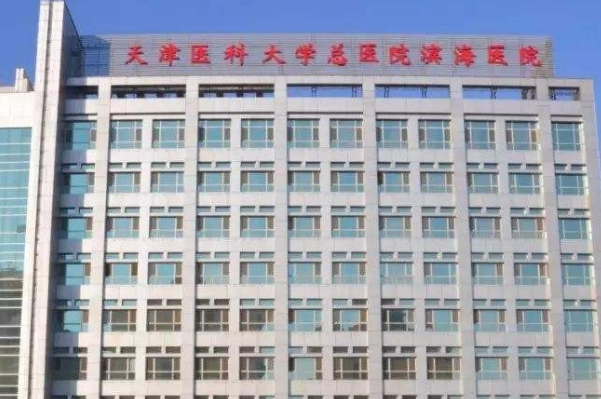 2024天津医科大学总医院口腔科牙列不齐矫正怎么样