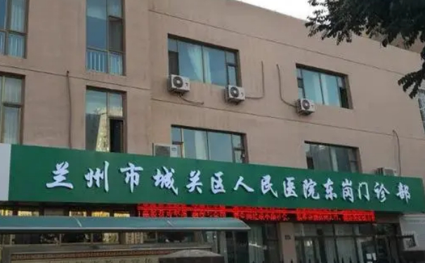 兰州市城关区人民医院整形美容激光中心植发技术怎么样?术后半年案例反馈