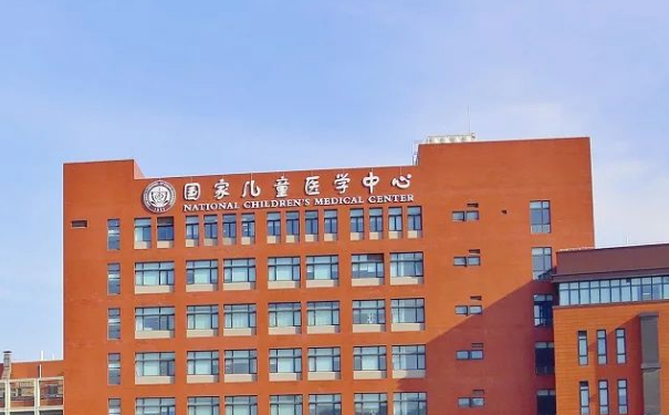 复旦大学附属儿科医院去牛奶咖啡斑怎么样?价格查询?案例曝光&技术特点